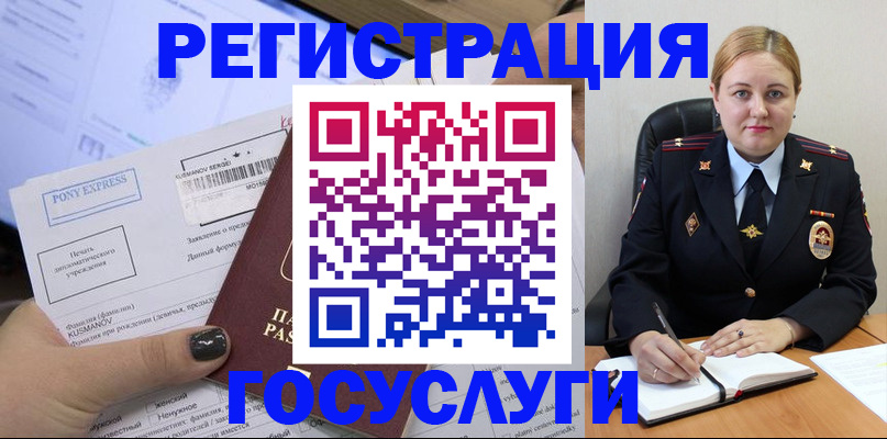 форма 3 в Ликино-Дулёво